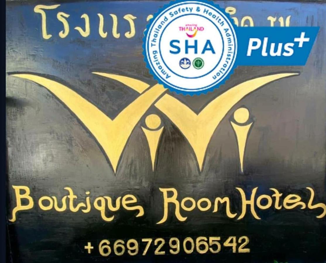 Vivi Boutique Room Hotel Sha Plus Rawai Exterior foto
